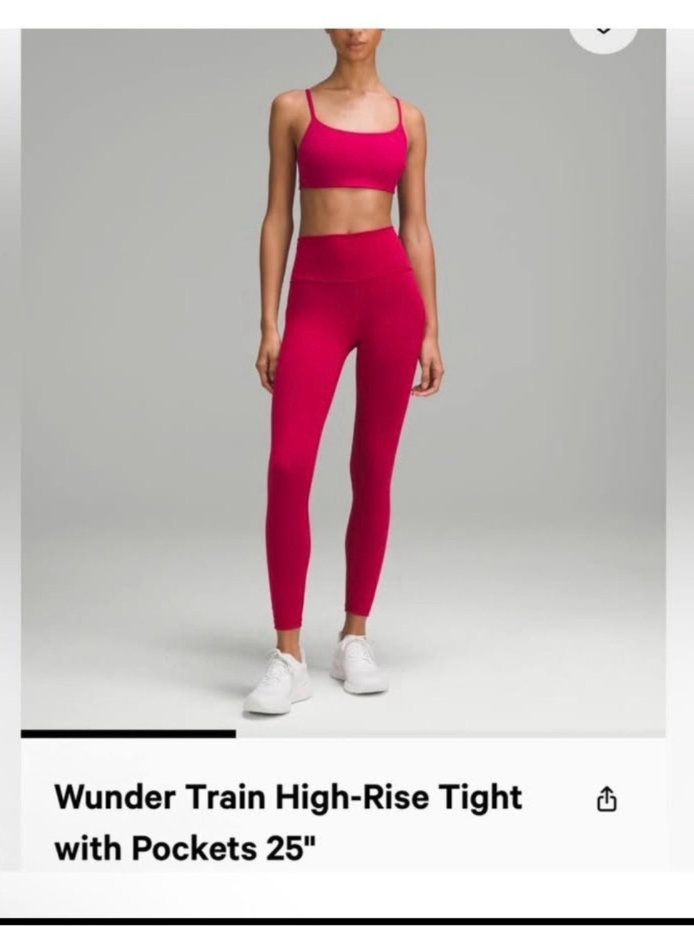NWT WunderTrain Leggings w/pickets